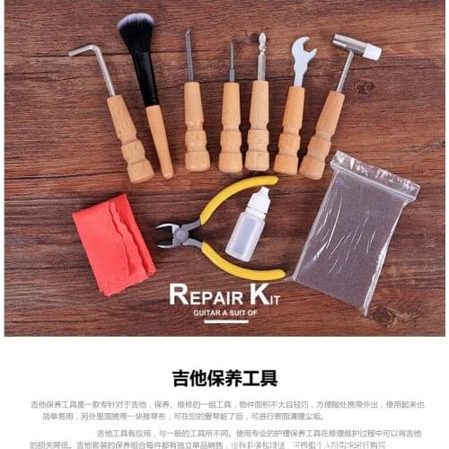 Guitar debug string change kit taper puller cleaning maintenance string cutting pliers wrench grinding polishing accessories set