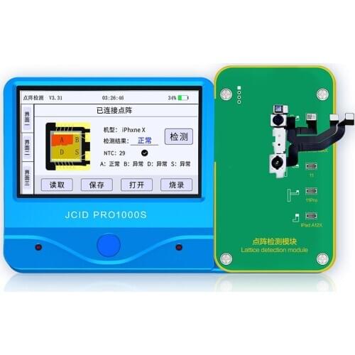 JC Face Dot Matrix Projector Lattice Detection Module Tester For iPhone X XR XS MAX 11 Pro Quick Diagnosis Malfunctions Repair