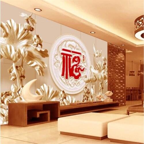 Beibehang Custom wallpaper 3D stereo lotus seamless backdrop wallpaper living room manufacturers wallpaper for walls 3 d mural