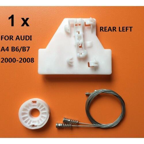 FOR AUDI A4 B6/B7 2000-2008 REAR LEFT SIDE WINDOW REGULATOR REPAIR KIT NEW