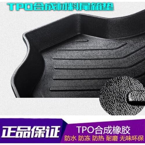 Myfmat custom trunk car Cargo Liners pad mats cargo liner mat for Infiniti Q70L QX60 Q50 ESQ QX70 fire-resistant foldable safety