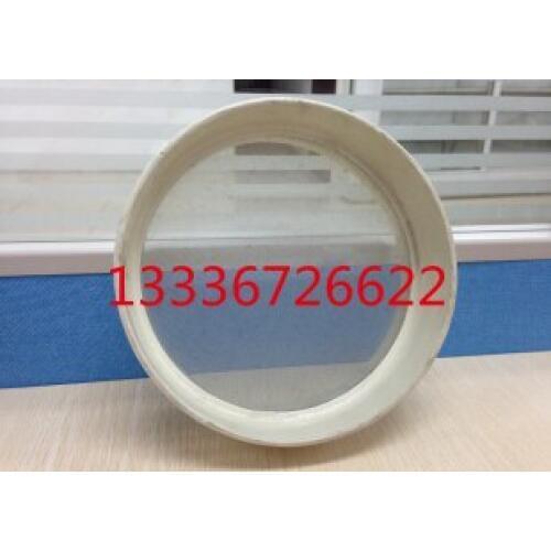 Nylon test sieves with diameter 20cm 250 mesh pore size0.063mm 1pc/set -1pc/lot