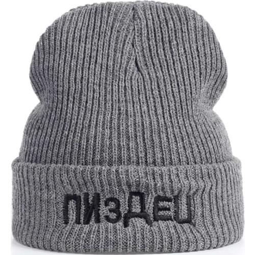 2017 new russian letter casual caps for women fashion knitted winter hat Solid Color hip-hop Skullies Bonnet Unisex cap