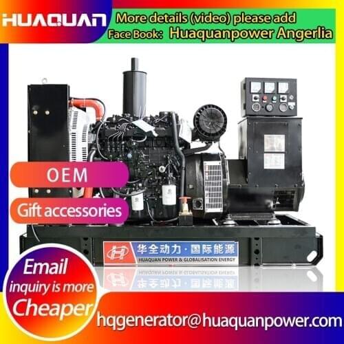 China weichai single phase 80kva diesel ac generator 220v price