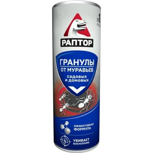 Раптор Pest Control