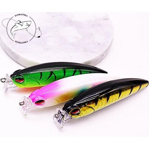 Diving depth 0.1-0.3M Anti-Corrosion Bionic Fishing Lure Hard Bait Artificial Floating Minnow85mm/9g Plastic Fishing Bait