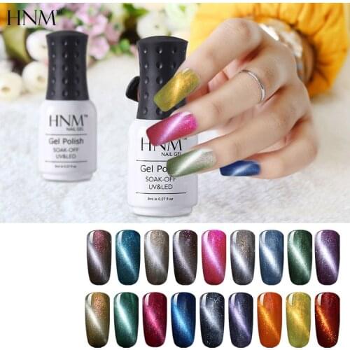 HNM 8ml Magnet Cats Eye Lamp LED Nail Gel 75 Colors UV Nail Gel Polish Gellak Semi Permanent Stamping Enamel Lucky Lacquer