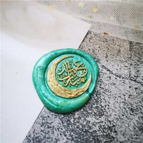 Eid Mubarak Wax Seal Stamp,Eid al-fit Ramadan Kareem,wedding gift,personalised wood wax stamp,party seal, eid decor,mubarak gift