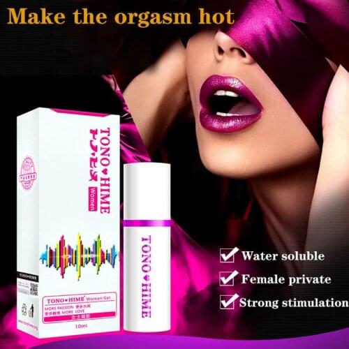 Women Lubricant Fast Orgasm Vaginal Tightening Gel Moistening Pleasure Enhancer Increase Female Sexual Stimulant