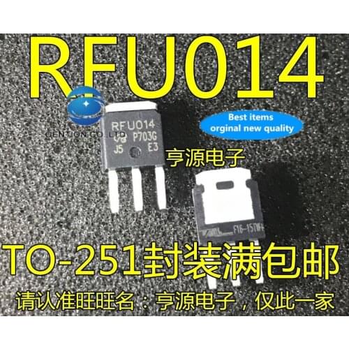 20PCS IRFU014 RFU014 IRFU014PBF TO 60-251-8.2 A/v MOS tube in stock 100% new and original