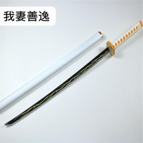 Kimetsu no Yaiba Sword Weapon Demon Slayer Agatsuma Zenitsu Cosplay Sword 1:1 Anime Ninja Knife High Quality PU Material 104cm