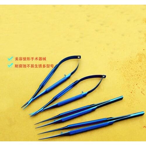 Microscopic instruments and plastic double eyelid tools, stainless steel, titanium alloy needle holder scissors set