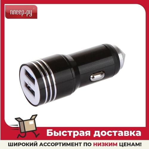 Зарядные устройства для мобильных телефонов MObility China At AliExpress