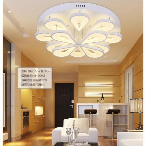 Led ceiling lamp creative modern simple living room bedroom study room lighting