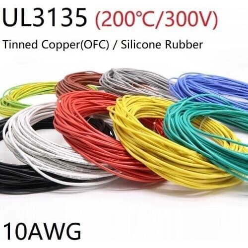 UL3135 Silicone Rubber Wire 10AWG Flexible Insulated Soft Electron Lamp Cable Tinned Copper High Temperature Color 600V