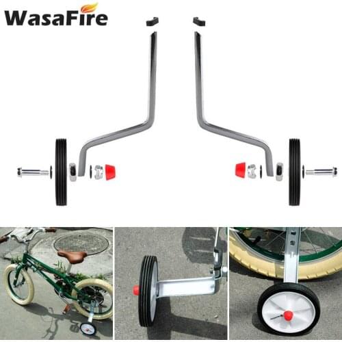 Children Bike Training Wheels Auxiliary Wheel 16-24" Adjustable Universal Kids Bicycle Secondary Wheel Stroller Side Stabilisers