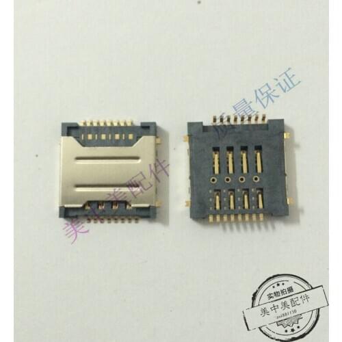 5pcs) Double SIM card holder slot for Lenovo A520 a580 A780 a690 a850e A800