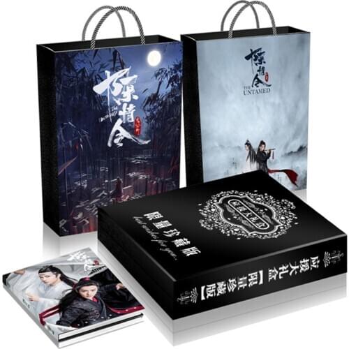 Chen Qing Ling Super Deluxe Gift box Wei Wuxian Lan Wangji Custom Album Poster Bookmark Gift Anime Around ID Card Photo