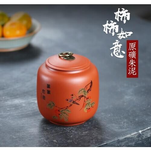 Two 】 yixing purple sand tea urn storage puer tea receive wake receives zhu mud persimmon persimmon ruyi caddy