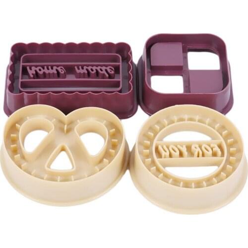 ANGRLY 4Pcs/Set Circle / Square / Rectangle / Heart-shaped Design Sugar Cookie Molds Craft Plunger Cookie Cutter Molds Tools