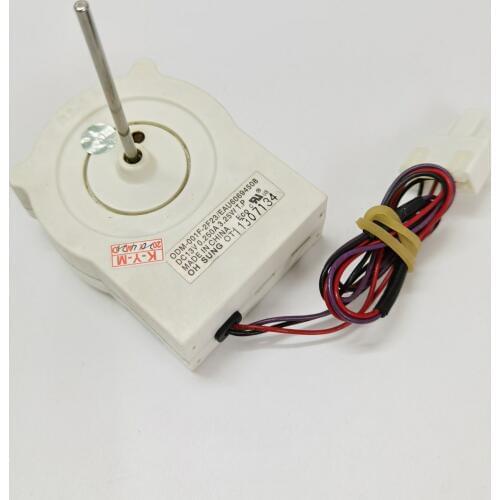 Suitable for refrigerator fan motor EAU60694508 DC13V 3.25W refrigerator DC motor