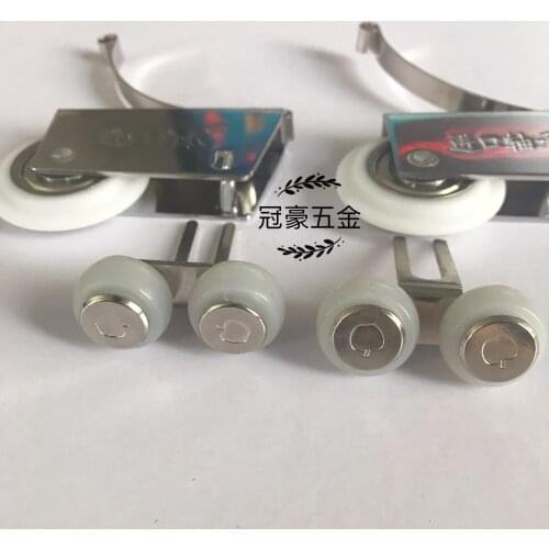 1set Wardrobe sliding door wheel bathroom sliding door partition door track Convex wheel cupboard roller up and down wheel