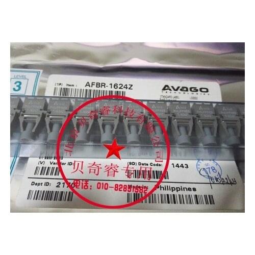 AFBR-1624Z Fiber Optic Transmitters V-Link Horz 50MBd 50m POF, 3.3/5 V switch