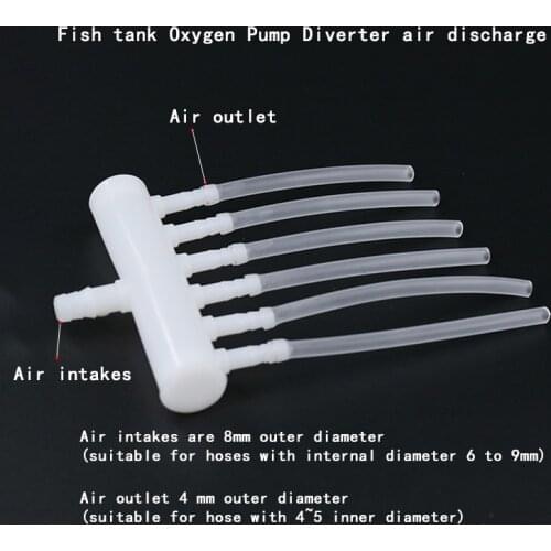 Aquarium oxygen pump splitter oxygen pipe multi-pass joint air distributor aquarium oxygen pump air exhaust joint 1 Pcs