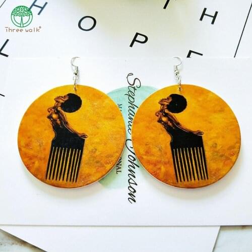 E282 African Comb Wood Earrings , Round Afro Women Pick Gift Wooden Jewelry