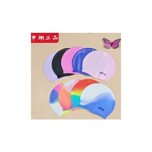 SAINTEVE Shen Yi genuine: advanced waterproof Silicone Swimming Cap Unisex high-grade plastic bag packaging