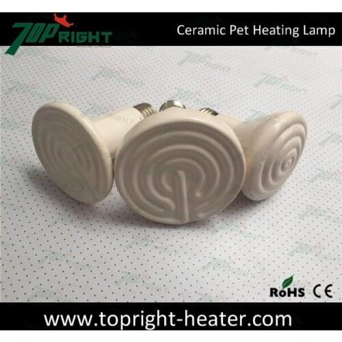 75x100mm 150W 220V White Infrared Ceramic Heat Emitter Heater Lamp Bulb Reptile Pet Coop Lamp