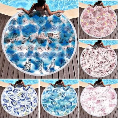 New Geometric stripe printing Beach towel large beach towels towel microfiber towel beach towel Bath towel spa Large beach towel