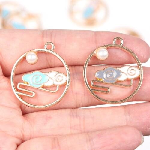 5pcs 26mm Alloy Metal Enamel Clouds Drop Oil Charms Pendant For Jewelry Making Diy Round Charms Necklace Earring Accessories