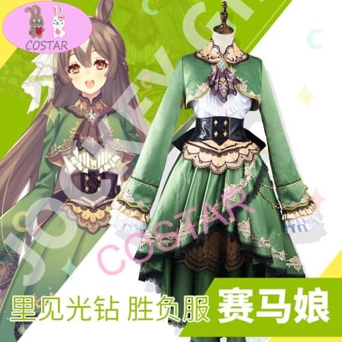 Anime Umamusume: Pretty Derby Season 2 Satono Diamond Lolita Dress SJ Uniform Cosplay Costume Halloween Women 2021