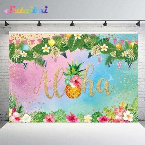 Aloha Birthday Party Background Summer Tropical Pineapple Flowers Leaves Gold Dots Watercolor Backdrop Decorations Photography