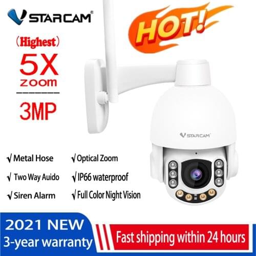 VStarcam 3MP 5X Zoom Wireless WiFi Outdoor HD IP Security Camera Optical Zoom Wireless Dome PTZ Support 128G Metal Shell Onvif