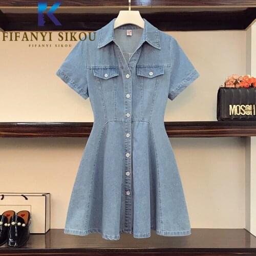 Summer Casual Denim Dress Women Single Breasted Lapel Fashion Short Sleeve Midi Long Dress Female Loose Plus Size Jeans Dress