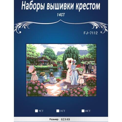 Oneroom 14CT Free Delivery Top Quality Lovely Counted Cross Stitch Kit A Stroll in the Park Spring dim 3502