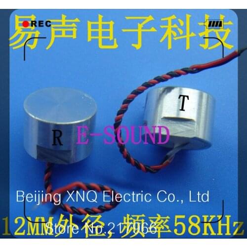 12MM ranging probe ultrasonic sensor waterproof transceiver transceiver 58KHz
