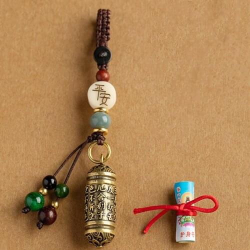 1pcs Brass Six Words Mantra Buddhist Car Keychain Pendant Handmade Sutra Amulet Copper DIY Keyrings Gifts Accessories