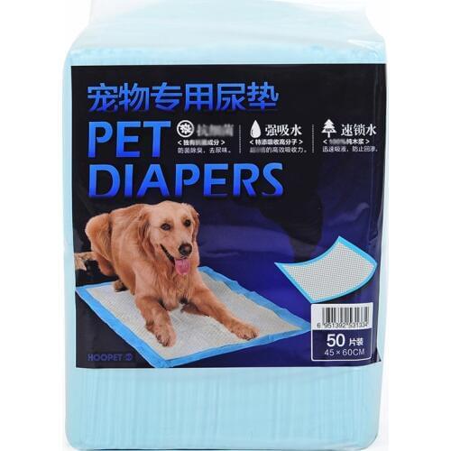 AHUAPET 5PCs/Bag Dog Pee Pads Puppy Training Pads Dog Products Toilet 2 Size Absorbent Dog Diapers Pet Nappy Accessories E