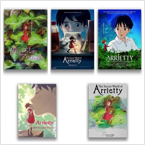 Arrietty White Coated Paper Prints High Definition Clear Image Home Decoration Livingroom Bedroom Bar