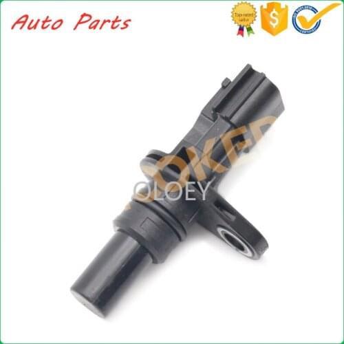 CVT gearbox sensor JF015E/JF017E sensor input and output for Nissan series Sylphy Teana Sunshine Tiida Bluebird