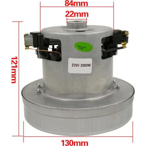 PY-29 220V -240V 2000W universal vacuum cleaner motor large power 130mm diameter vacuum cleaner accessory parts replacement kit