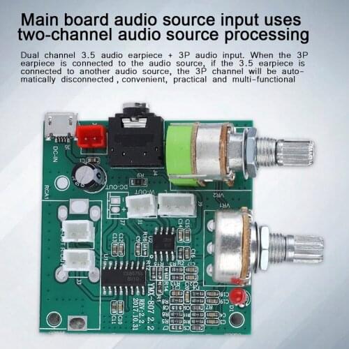 5V 20W 2.1 Dual Channel Digital Power Amplifier Board AMP Board Channel Digital Power Amplifier Board(Without Bluetooth)