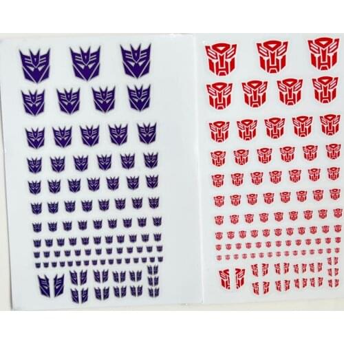 Jea.Love Baby Stickers