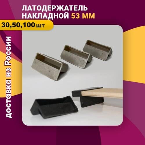 КОММЕРСАНТ Furniture