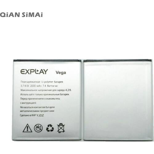 QiAN SiMAi 2000mAh Li-ion Rechargeable Phone Battery For Explay Vega Battery Bateria Batterij + Tracking Code