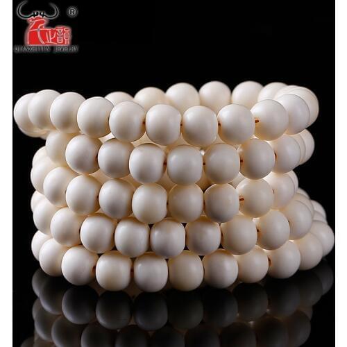 QIANZHIYUN Beads