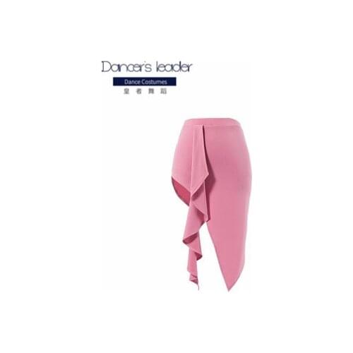 Latin dance skirt female irregular dance practice skirt adult elegant performance training dance skirt